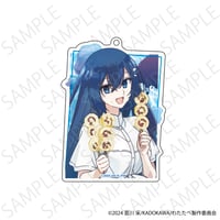 私を喰べたい、ひとでなし　アクリルキーホルダー　汐莉（私服）