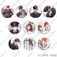 甘い懲罰　トレーディングイラスト缶バッジ（全10種）