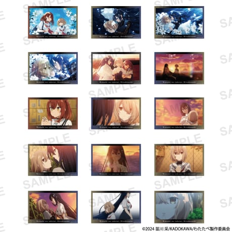 私を喰べたい、ひとでなし　トレーディングコレクションカード（全40種）1パック4枚入り