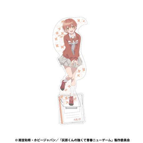 aniplus online store