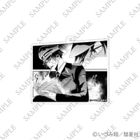 甘い懲罰　アクリルチャームD