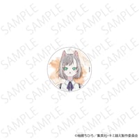 TVアニメ　キミと越えて恋になる　 2wayアクリルコースター　キサラ