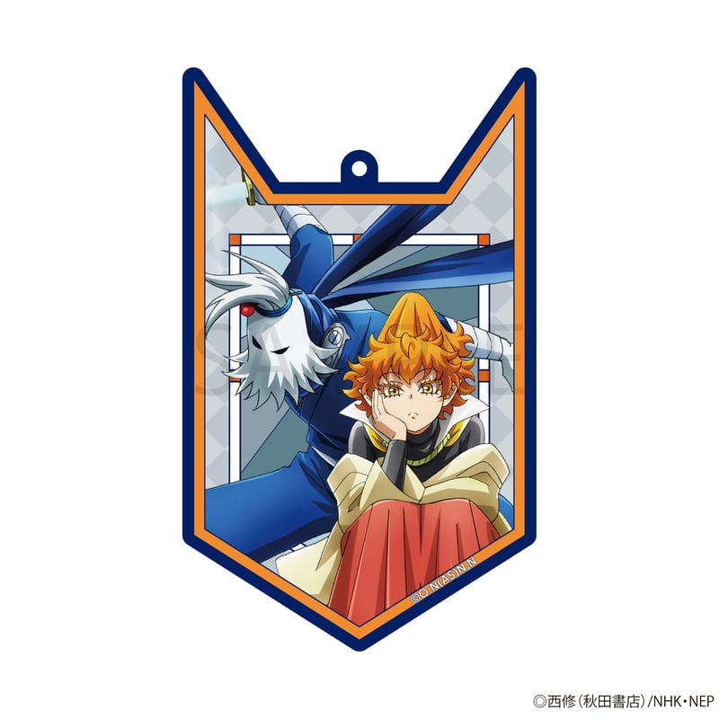【ピケロ】魔入りました！入間くん デニムVer. セット 魔入りました！入間くん ｽﾃﾝﾄﾞｶﾞﾗｽ風ｱｸﾘﾙｷｰﾎﾙﾀﾞｰ ピケロ&ゴエモン | an