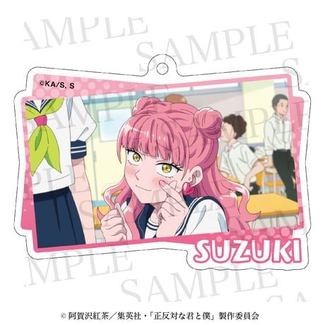 CATEGORY 正反対な君と僕 | aniplus online store