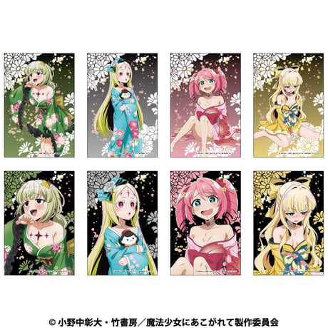 魔法少女にあこがれて　立体マウスパット　レオパルト【特典対象】