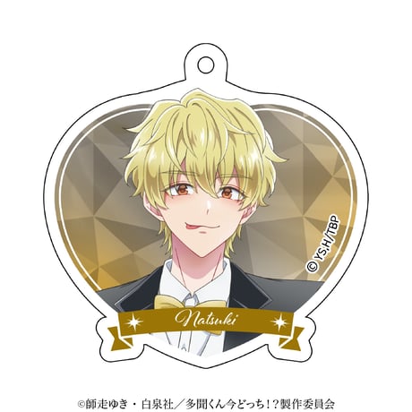 CATEGORY 多聞くん今どっち！？ | aniplus online store