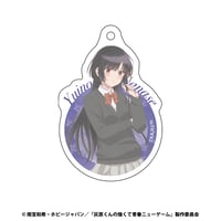 灰原くんの強くて青春ニューゲーム　アクリルキーホルダー　七瀬 唯乃