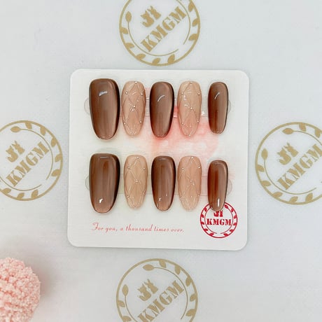 No.35 Quilted brown
