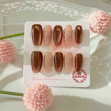 No.35 Quilted brown