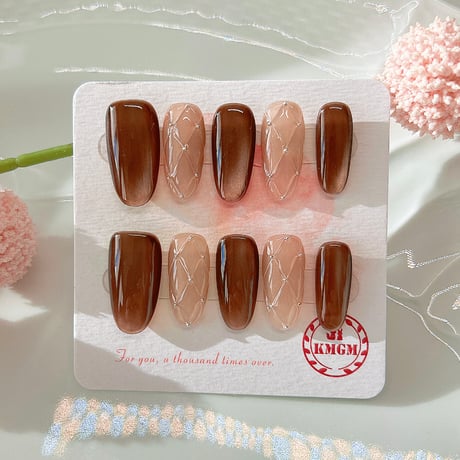 No.35 Quilted brown