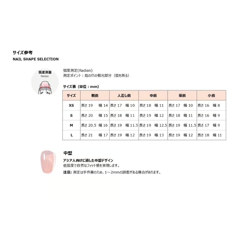 674c4205b37ea42dbc8ac216