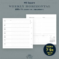 M5 Square｜週間レフト（2026年7〜9月）