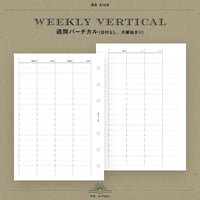 A6｜週間バーチカル（日付なし）