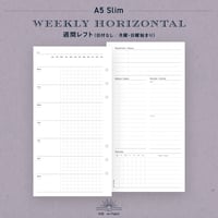 A5 Slim｜週間レフト（日付なし）