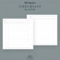 M5 Square｜チェックリスト
