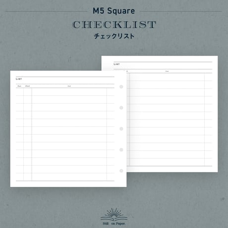 M5 Square｜チェックリスト