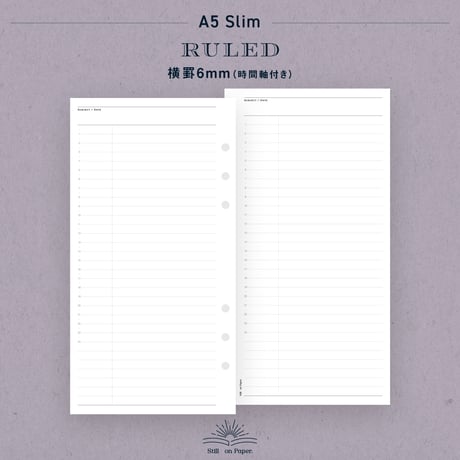 A5 Slim｜横罫 6mm（時間軸付き）