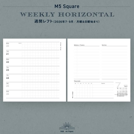M5 Square｜週間レフト（2026年7〜9月）