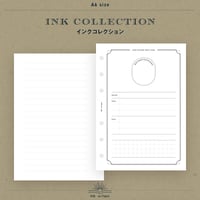 A6｜インクコレクション