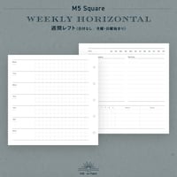 M5 Square｜週間レフト（日付なし）