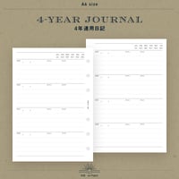 A6｜4年連用日記（年表記あり / 日付なし）