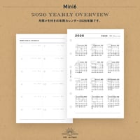 Mini6｜年間カレンダー 2026