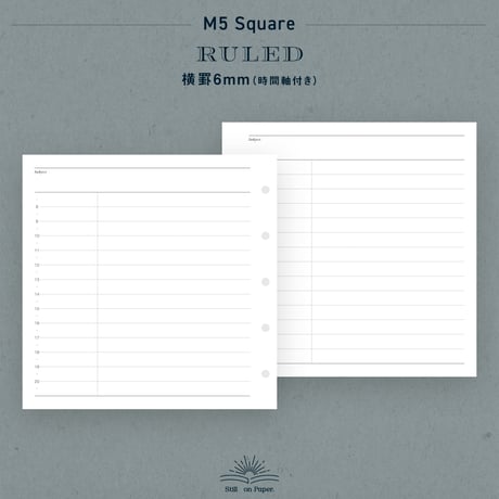 M5 Square｜横罫 6mm（時間軸付き）
