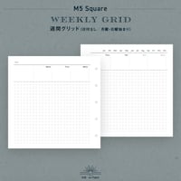 M5 Square｜週間グリッド（日付なし）