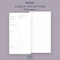 A5 Slim｜デイリー（日付なし）