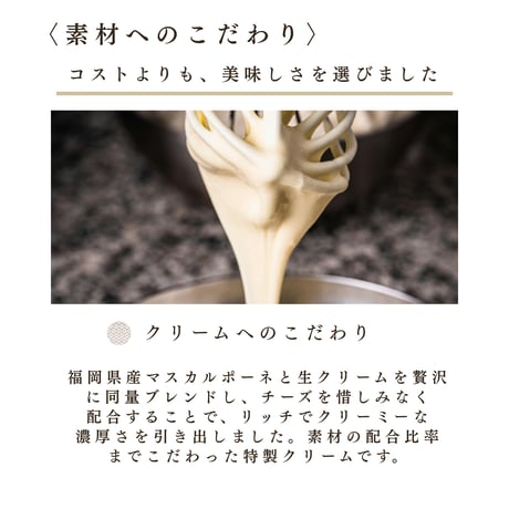 ＼テレビで紹介／ わらび餅てらみす 味くらべ ８個セット / お中元 夏ギフト お祝い 内祝い お取り寄せ 和スイーツ ティラミス 冷凍ギフト