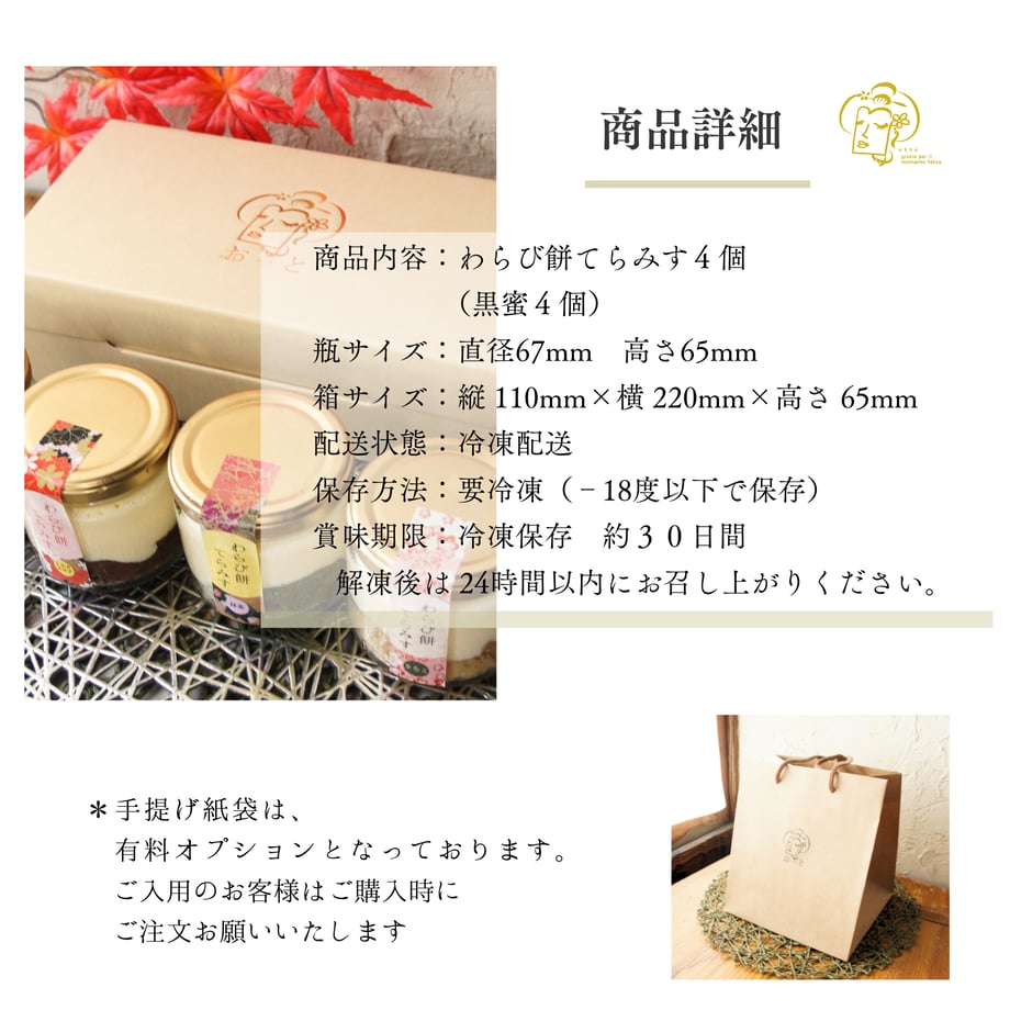 67357f7f99fec2068ddc7818