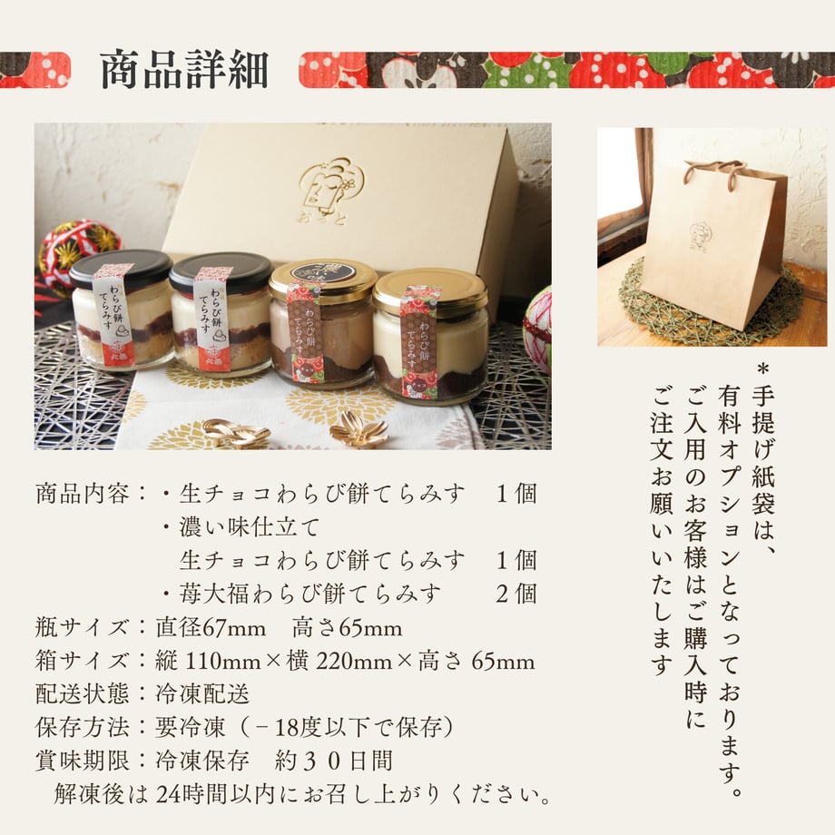 697b803b40fe59bee90446b4