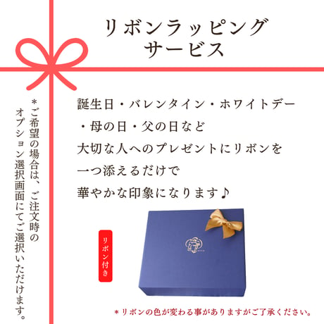 ＼テレビで紹介／ わらび餅てらみす 味くらべ ８個セット / お中元 夏ギフト お祝い 内祝い お取り寄せ 和スイーツ ティラミス 冷凍ギフト