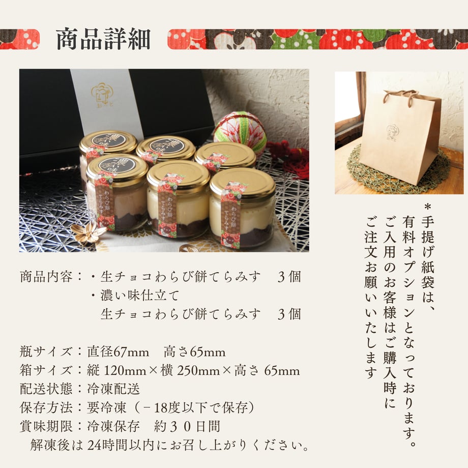 697b50894adcc23527fa4a8c
