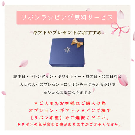 わらび生チーズケーキ ２本セット / 父の日 お中元 お祝い 内祝い お取り寄せ 和スイーツ チーズケーキ / TVで紹介されました / 冷凍ギフト