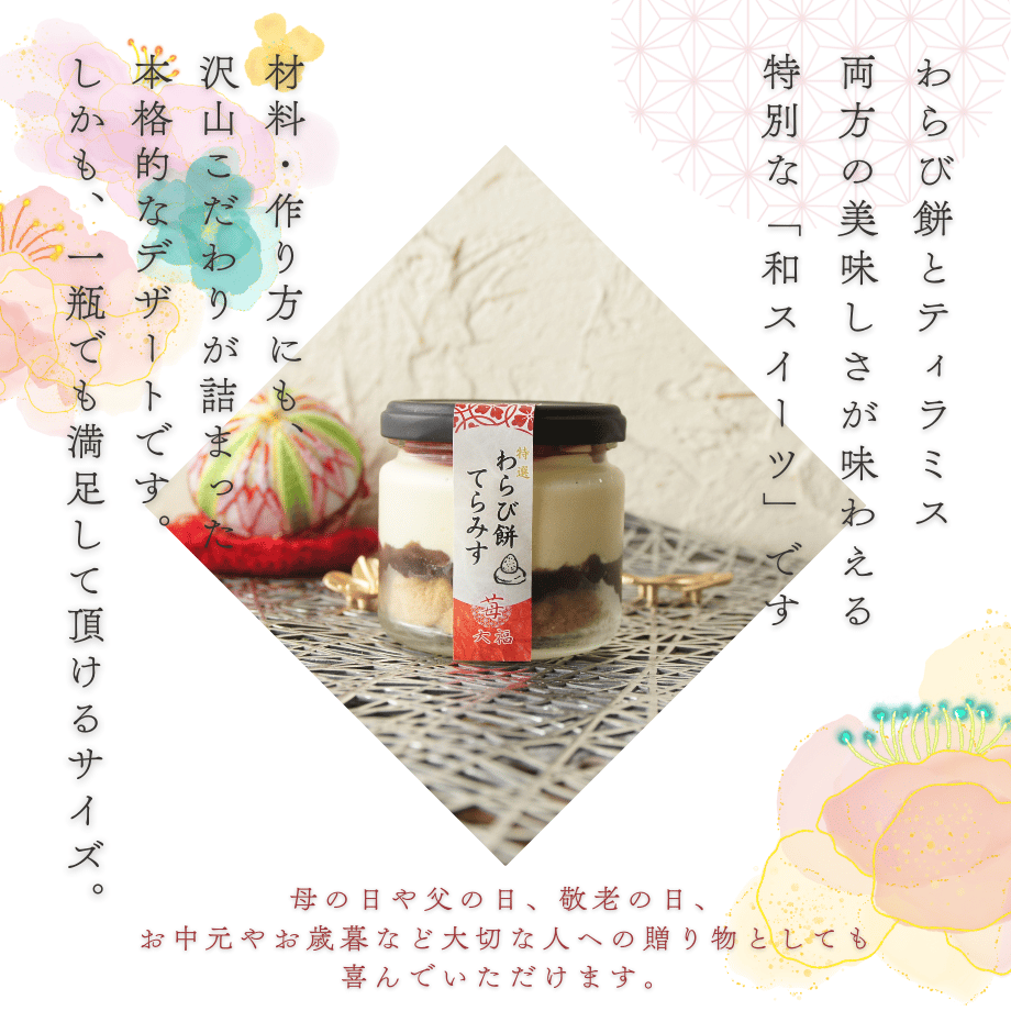 6735fe2f8fe7180c1312cf11