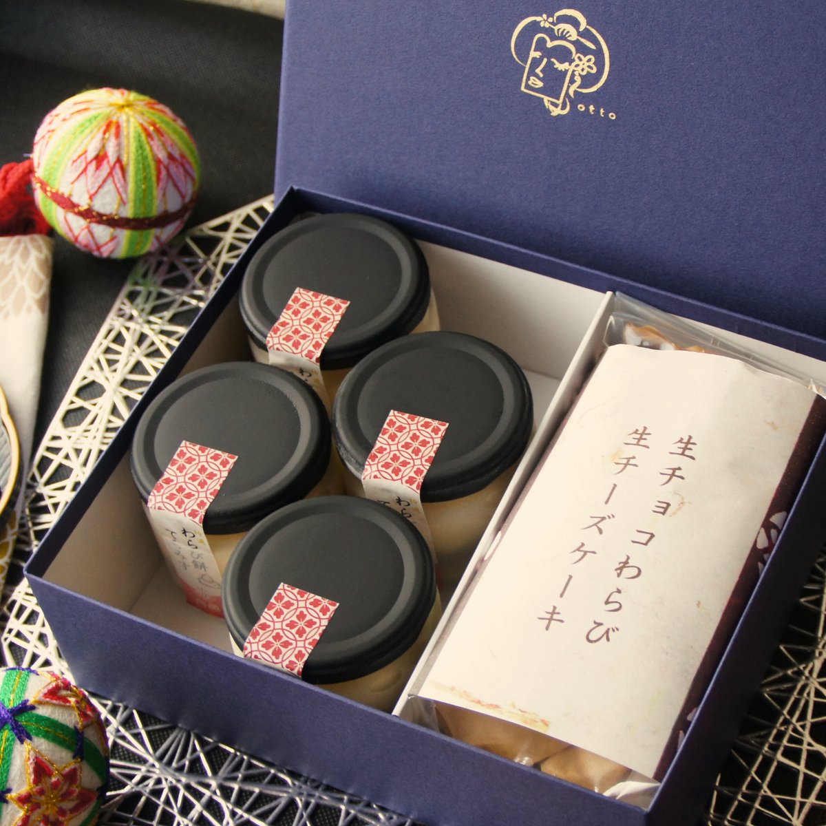 冬季限定 】特選わらび餅てらみす 苺大福 詰め合わせギフト 生チョコ