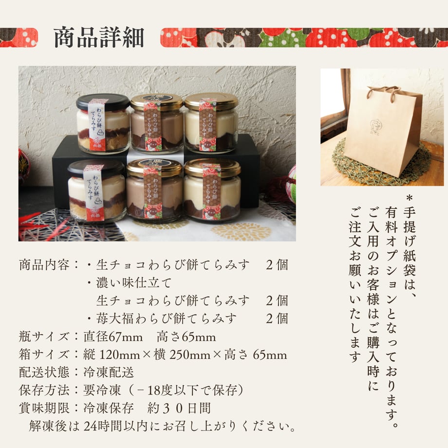 697b857140fe59dc740446c6