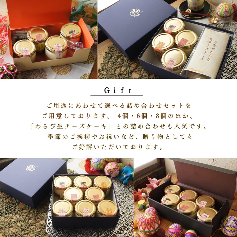 エニス・パラディーズ　スイス製　製菓型押しモチーフ　4つセット エニス・パラディーズ スイス製 製菓型押しモチーフ 4つセット