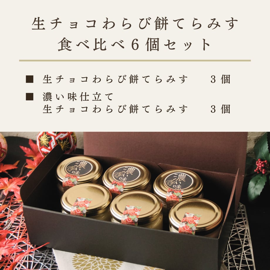 697b50894adcc23527fa4a8c