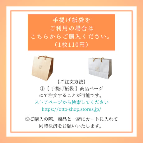 特選わらび餅てらみす苺大福  詰め合わせギフト / 父の日 お中元 お祝い 内祝い お取り寄せ 和スイーツ ティラミス チーズケーキ 冷凍ギフト