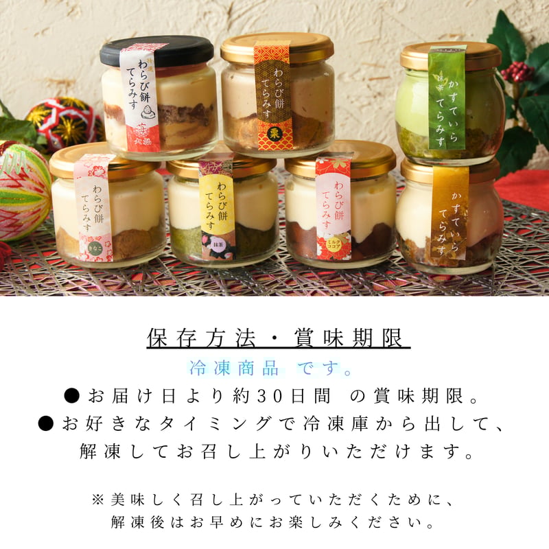 ☆福原様☆専用出品商品です！ 数量限定50箱】通常 8000円相当が6480円！年に一度の otto 福箱2025