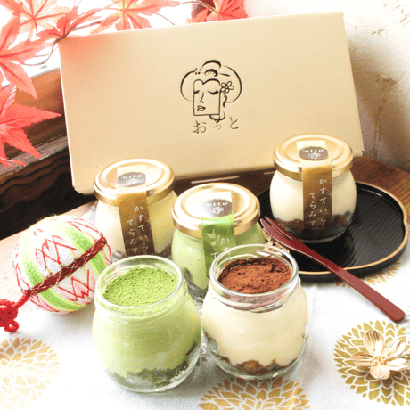 かすていらてらみす 5個セット / お歳暮 お祝い 秋ギフト お取り寄せ 和スイーツ ティラミス