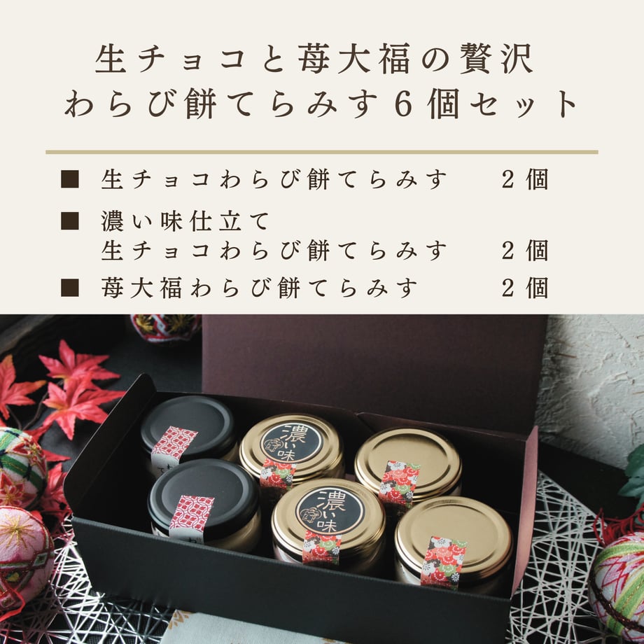697b857140fe59dc740446c6