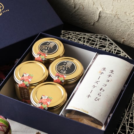 CATEGORY 新商品 生チョコわらび餅てらみす | otto（オット）公式