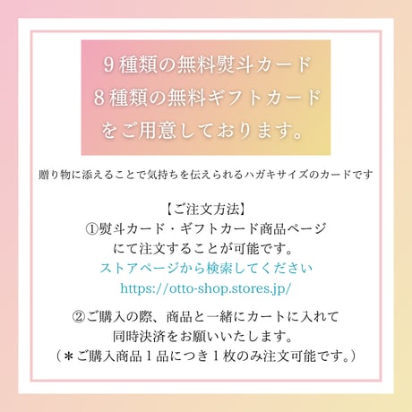 抹茶わらび生チーズケーキ / 父の日 お中元 お祝い 内祝い お取り寄せ 和スイーツ チーズケーキ / TVで紹介されました / 冷凍ギフト