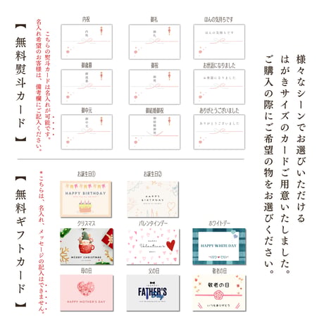 生チョコと苺大福の贅沢 わらび餅てらみす ６個セット / 父の日 お中元 お祝い 内祝い お取り寄せ 和スイーツ ティラミス 冷凍ギフト  チョコレート