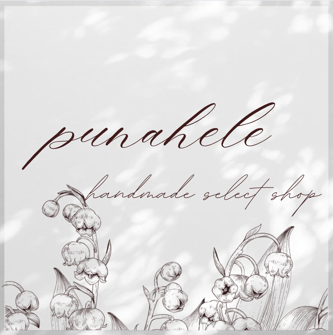 Punahele