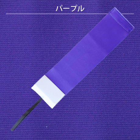 【受注生産】【自社製造】キャプテンマーク　マジックテープ型　全面昇華プリント無地　10枚セット