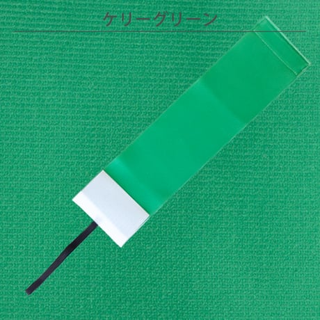 【即日発送】【自社製造】キャプテンマーク　マジックテープ型　全面昇華プリント無地